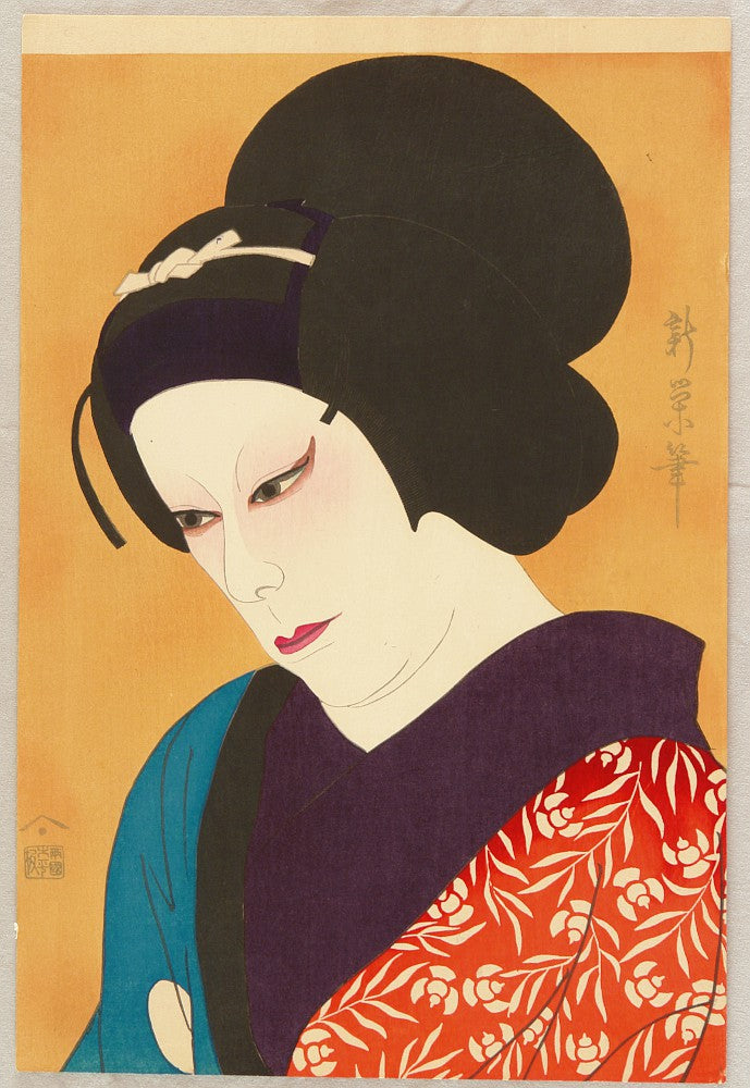 onnagata artwork